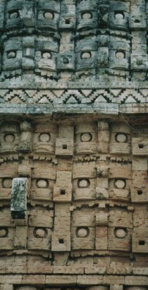 Cha'ac before and after a nose job