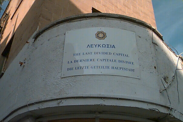 Gallery - From both sides of Nicosia's Green line