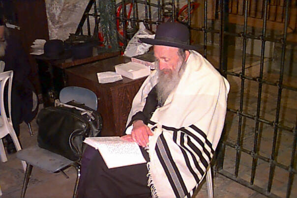 ...That's better: Packing Heat at the Wailing
                Wall