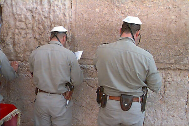 ...That's better: Packing Heat at the Wailing
                Wall