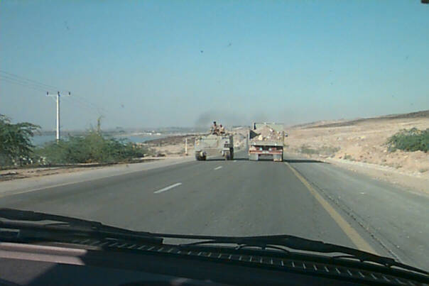 Dead Sea from Jordanian side