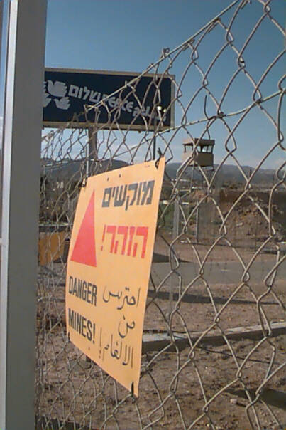 Bedouin housing project in Wadi Rum