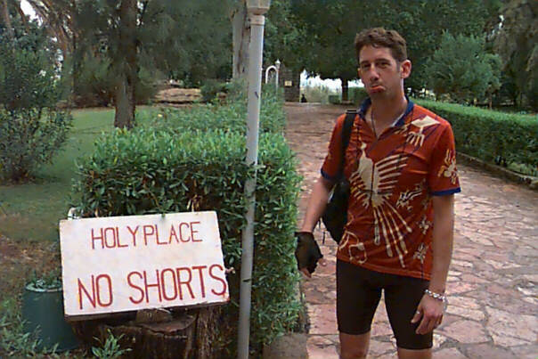 Entrance denied at St. Peter's pad