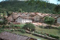 Typical Guangxi village