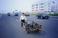 On the road near Xiaoshan